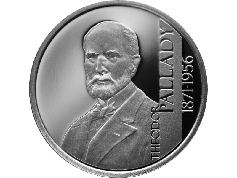 BNR lanseaza o moneda din argint cu tema 150 de ani de la nasterea lui Theodor Pallady