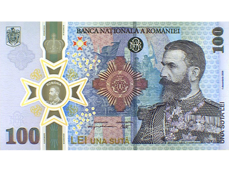 BNR lanseaza o bancnota aniversara cu tema