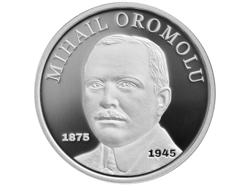 BNR marcheaza 150 de ani de la nasterea lui Mihail Oromolu printr-o moneda aniversara din argint